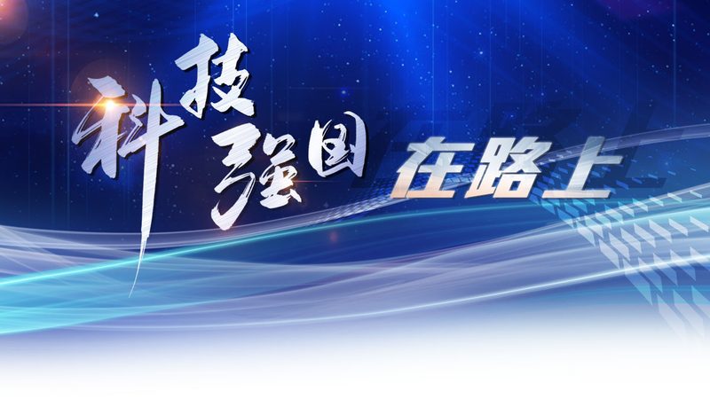 边缘计算平台：揭秘企业智能化转型的关键节点