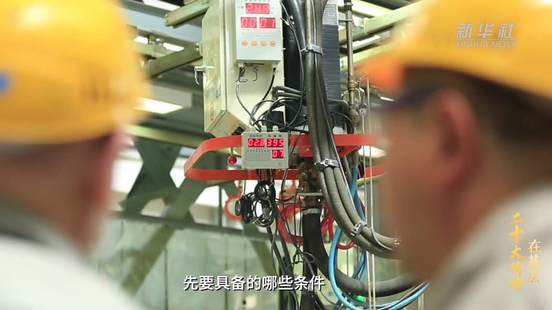 系统集成项目经理职业发展路径：从技术骨干到项目管理高手