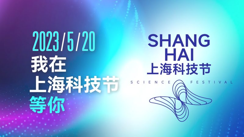 智能化改造前后效果对比