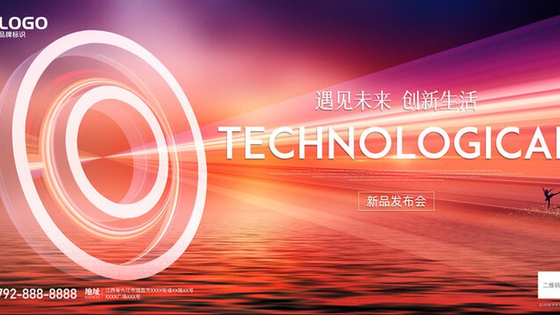 物联网实施步骤与硬件选型：关键环节解析