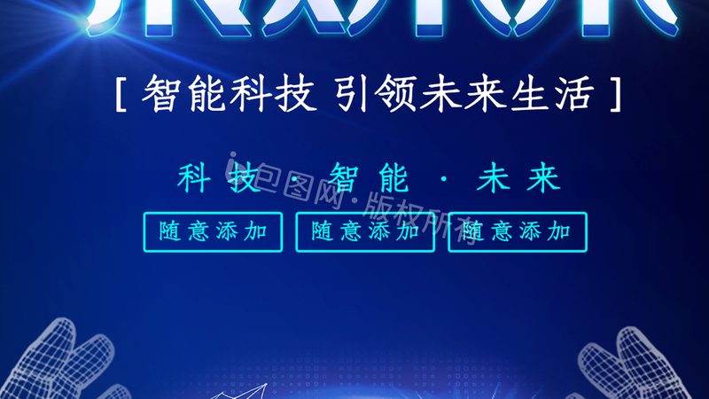 数据湖实战案例流程解析：从构建到优化