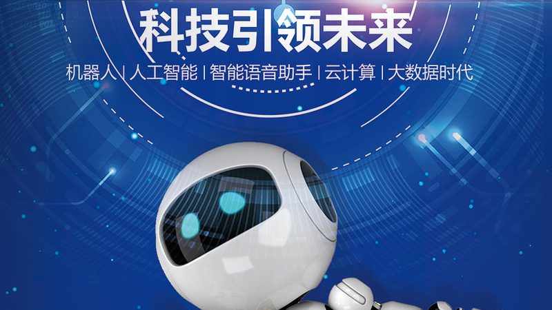 医疗行业CRM系统选型的关键要素解析